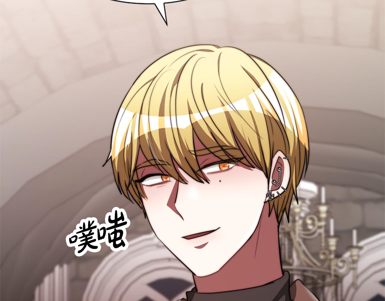 第44话 奶狗要黑化？52
