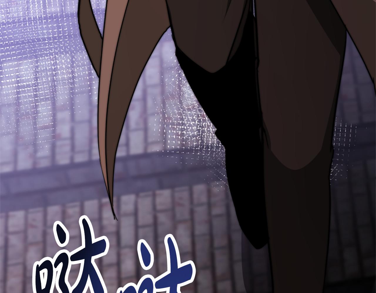 第44话 奶狗要黑化？93