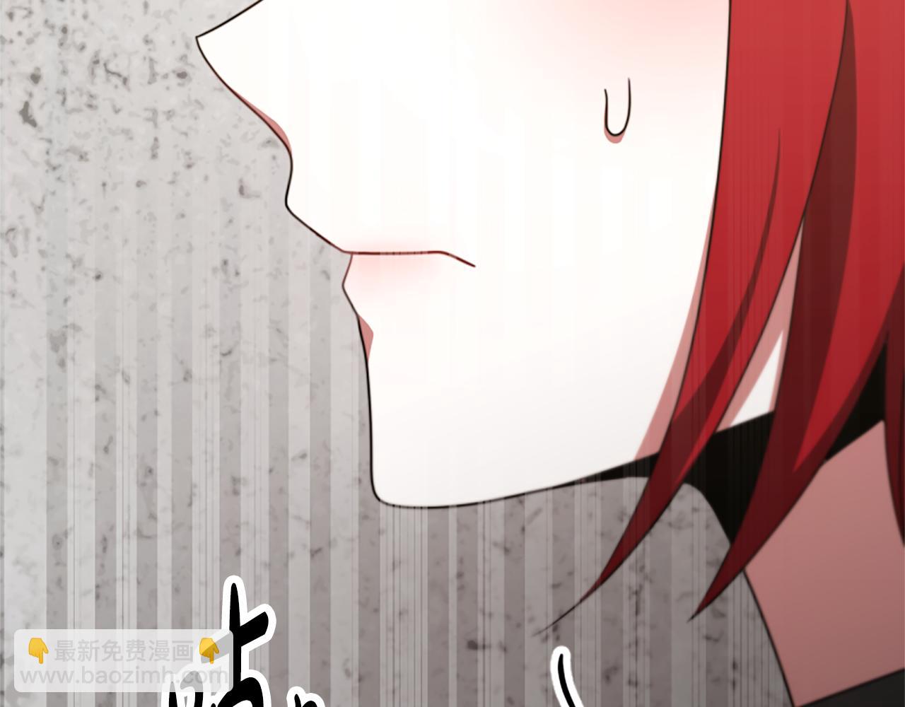 第46话 恶女被绑200