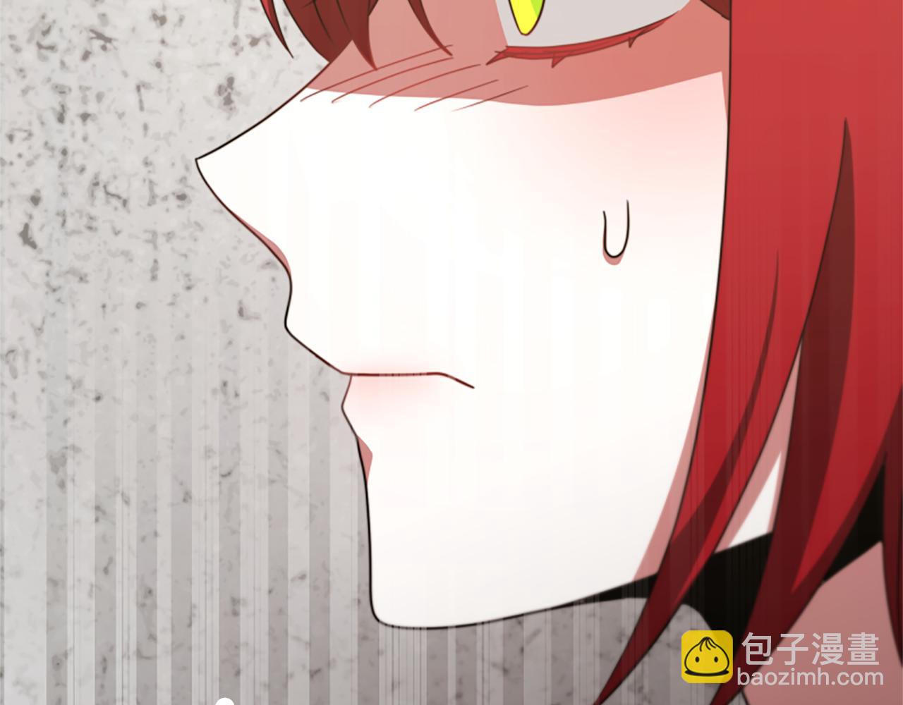 第47话 怎么是你10