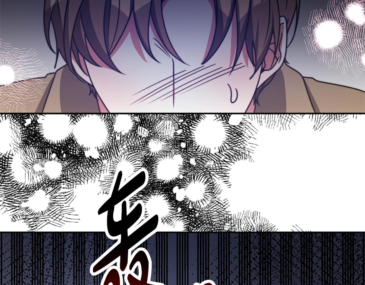 第47话 怎么是你109