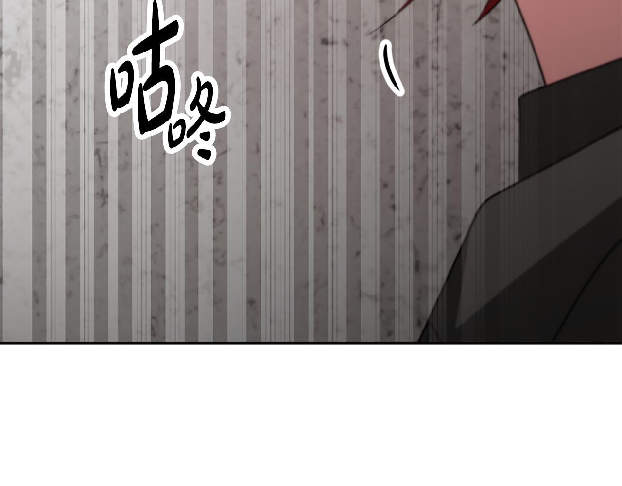 第47话 怎么是你11