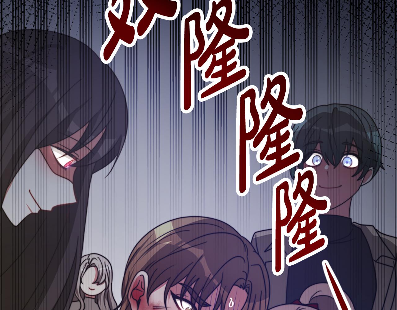 第47话 怎么是你110