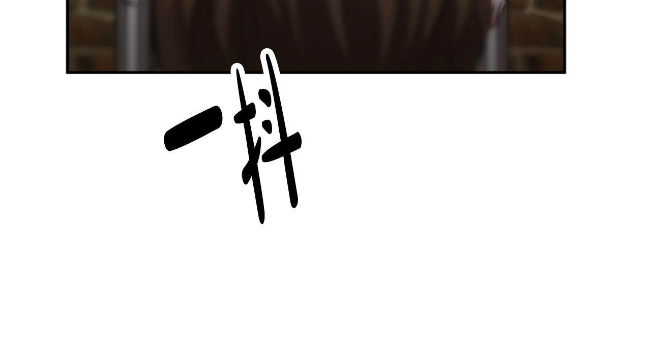 第47话 怎么是你117