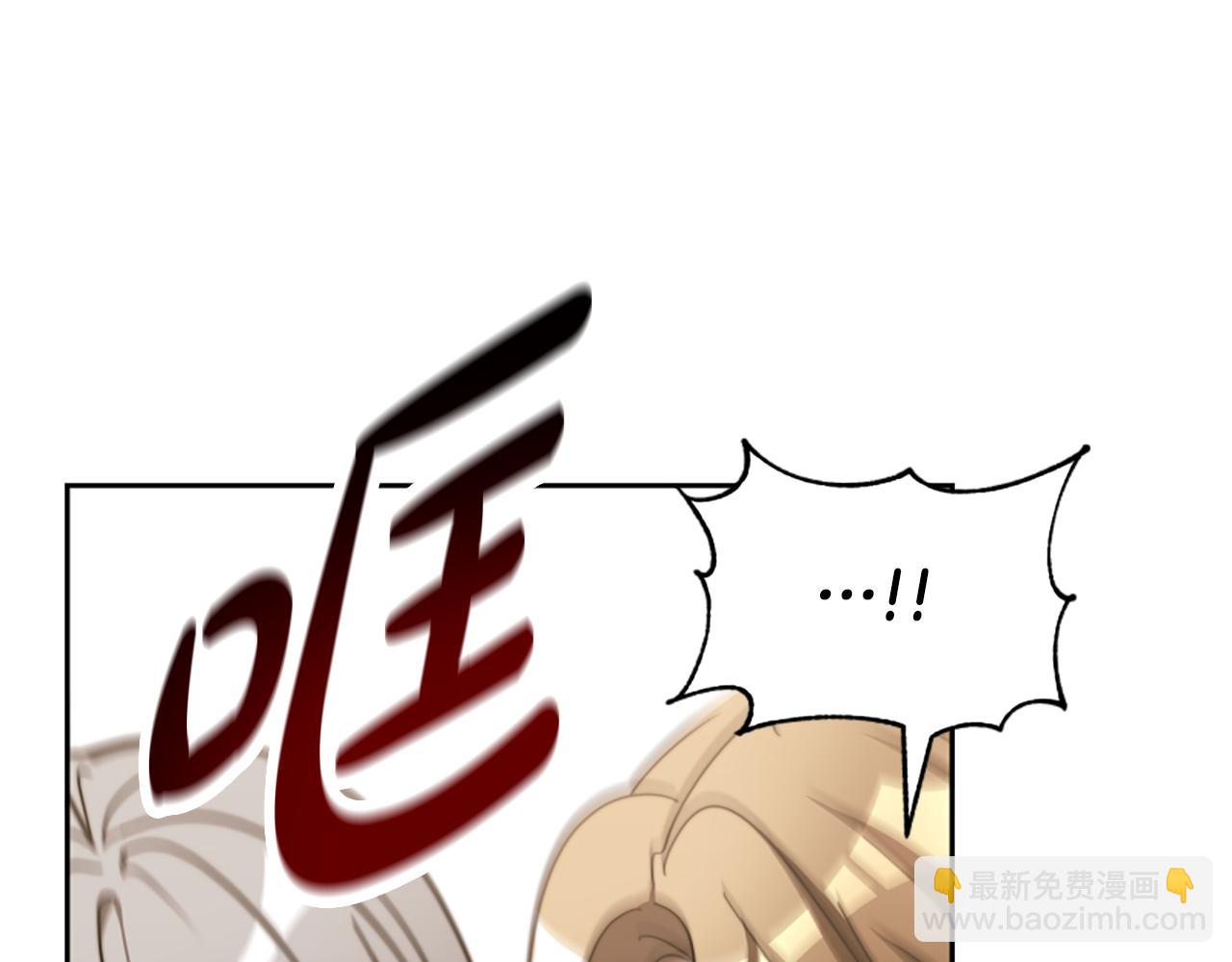 第47话 怎么是你125