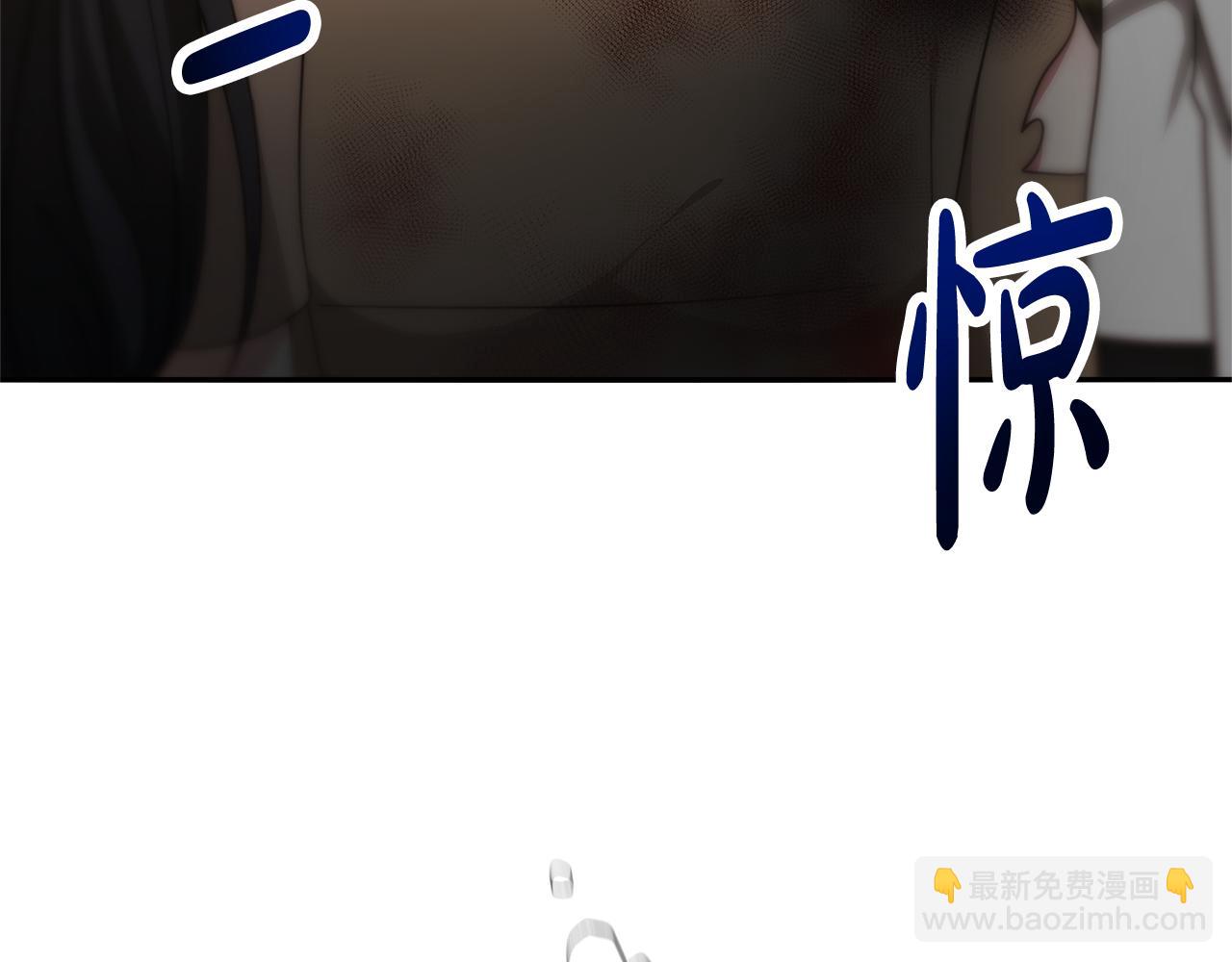 第47话 怎么是你138