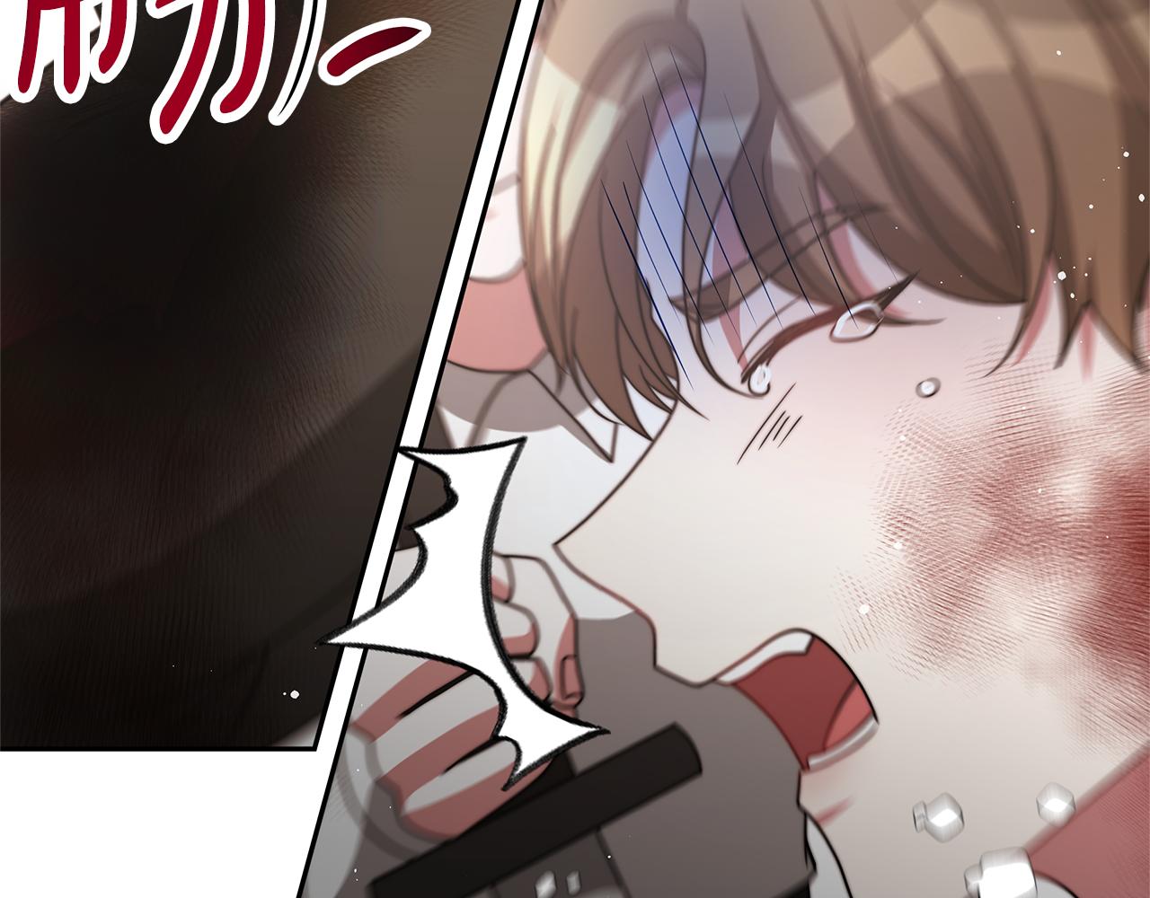 第47话 怎么是你140