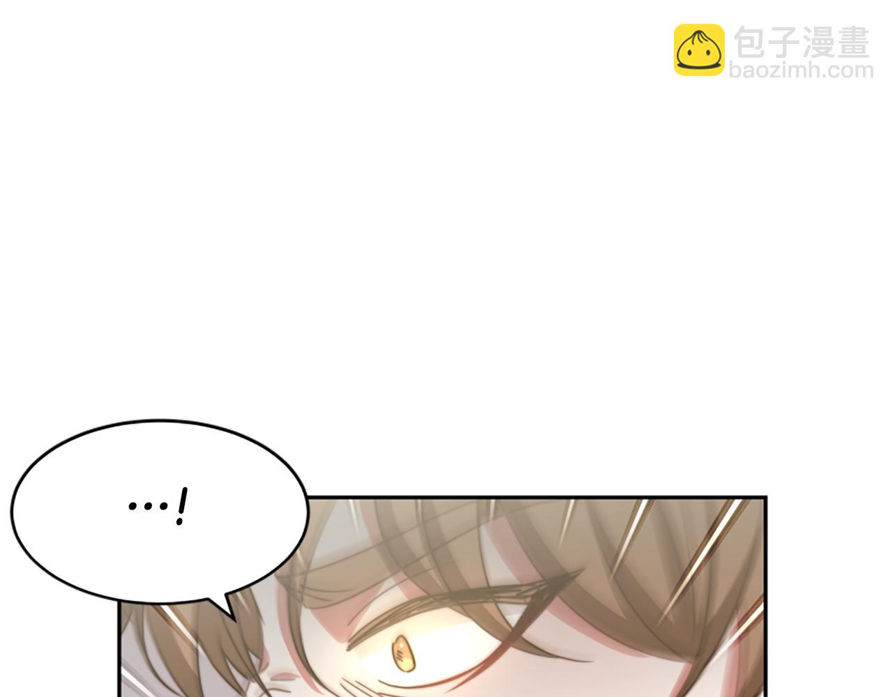 第47话 怎么是你160