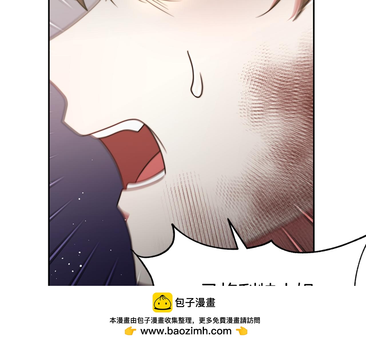 第47话 怎么是你161