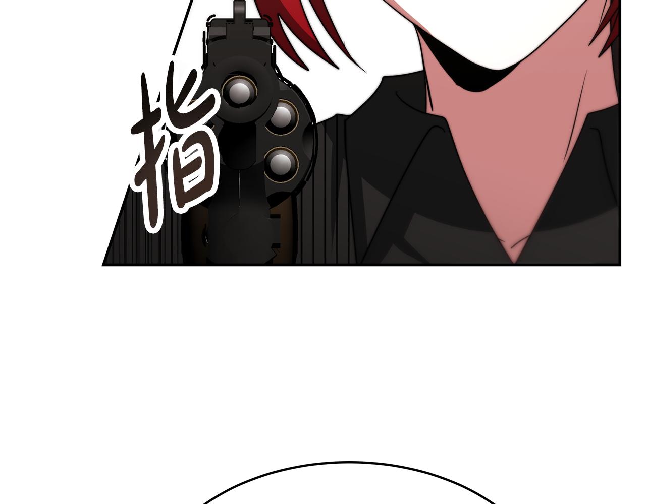第47话 怎么是你169
