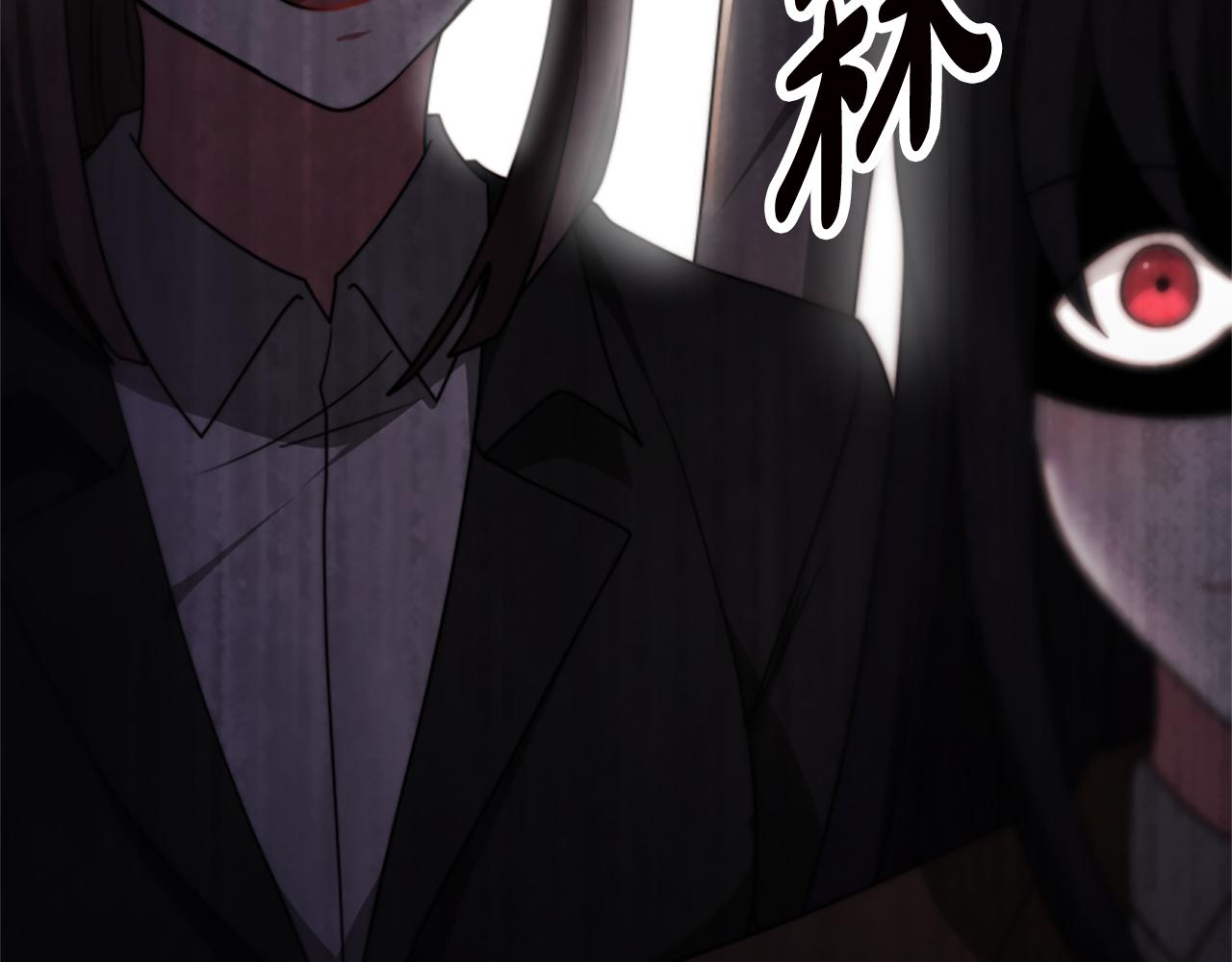 第47话 怎么是你189