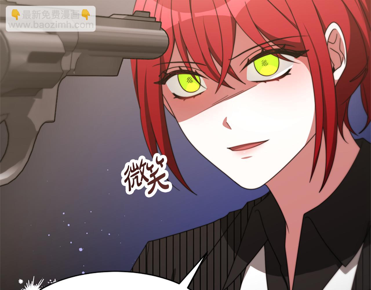 第47话 怎么是你19