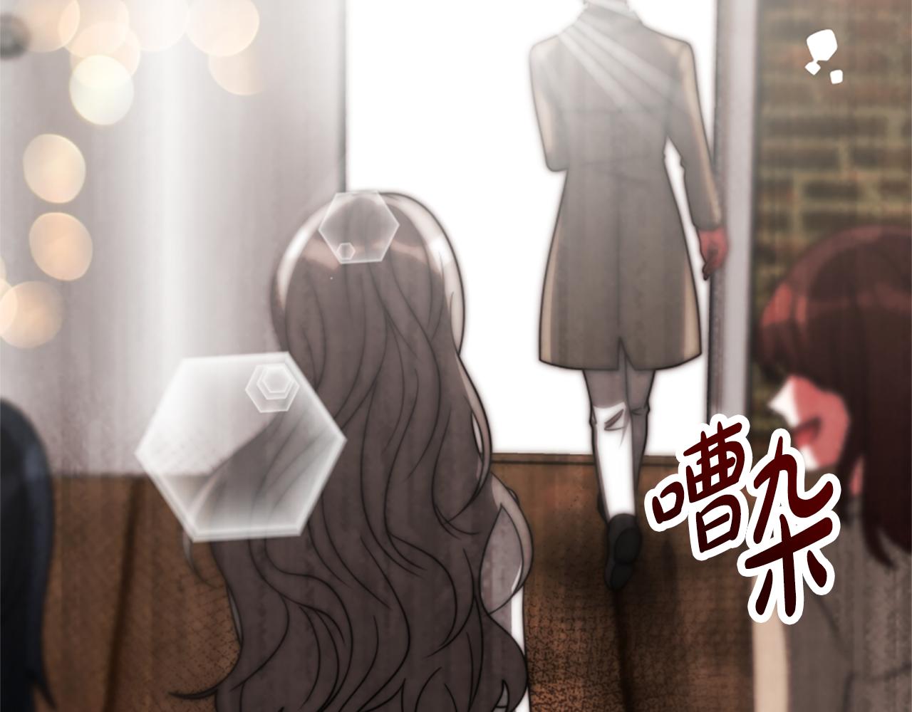 第47话 怎么是你193