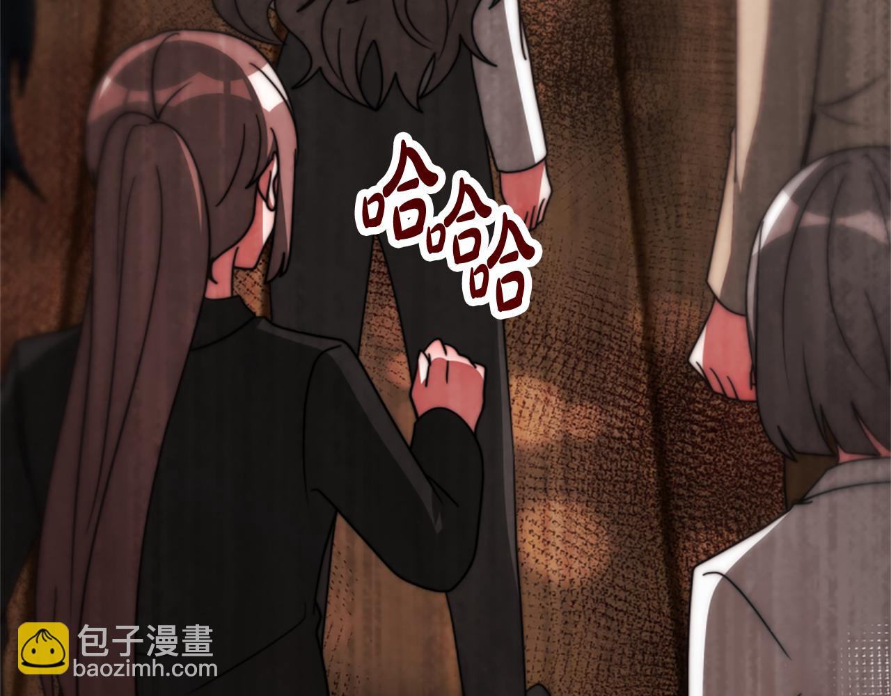 第47话 怎么是你194
