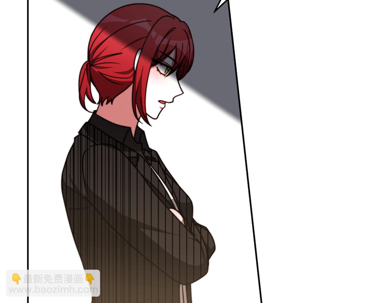 第47话 怎么是你204