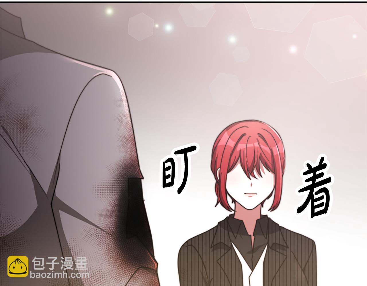 第47话 怎么是你210