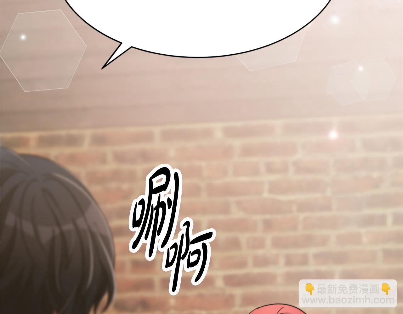 第47话 怎么是你222
