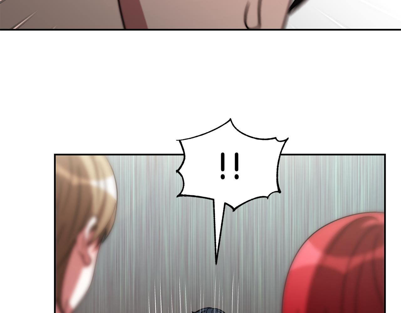 第47话 怎么是你237