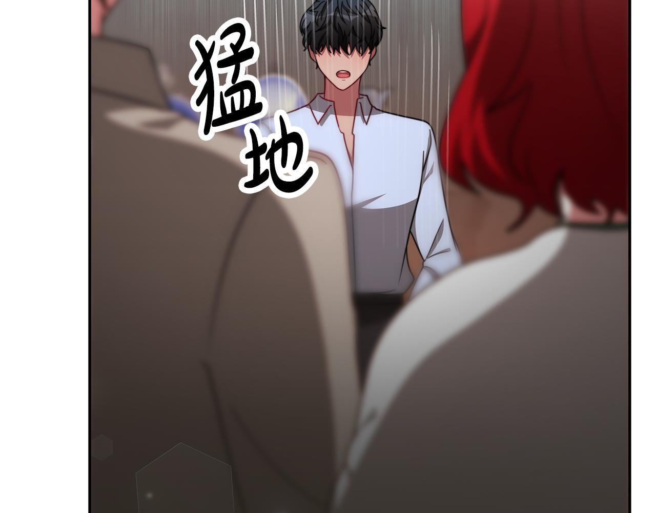 第47话 怎么是你238