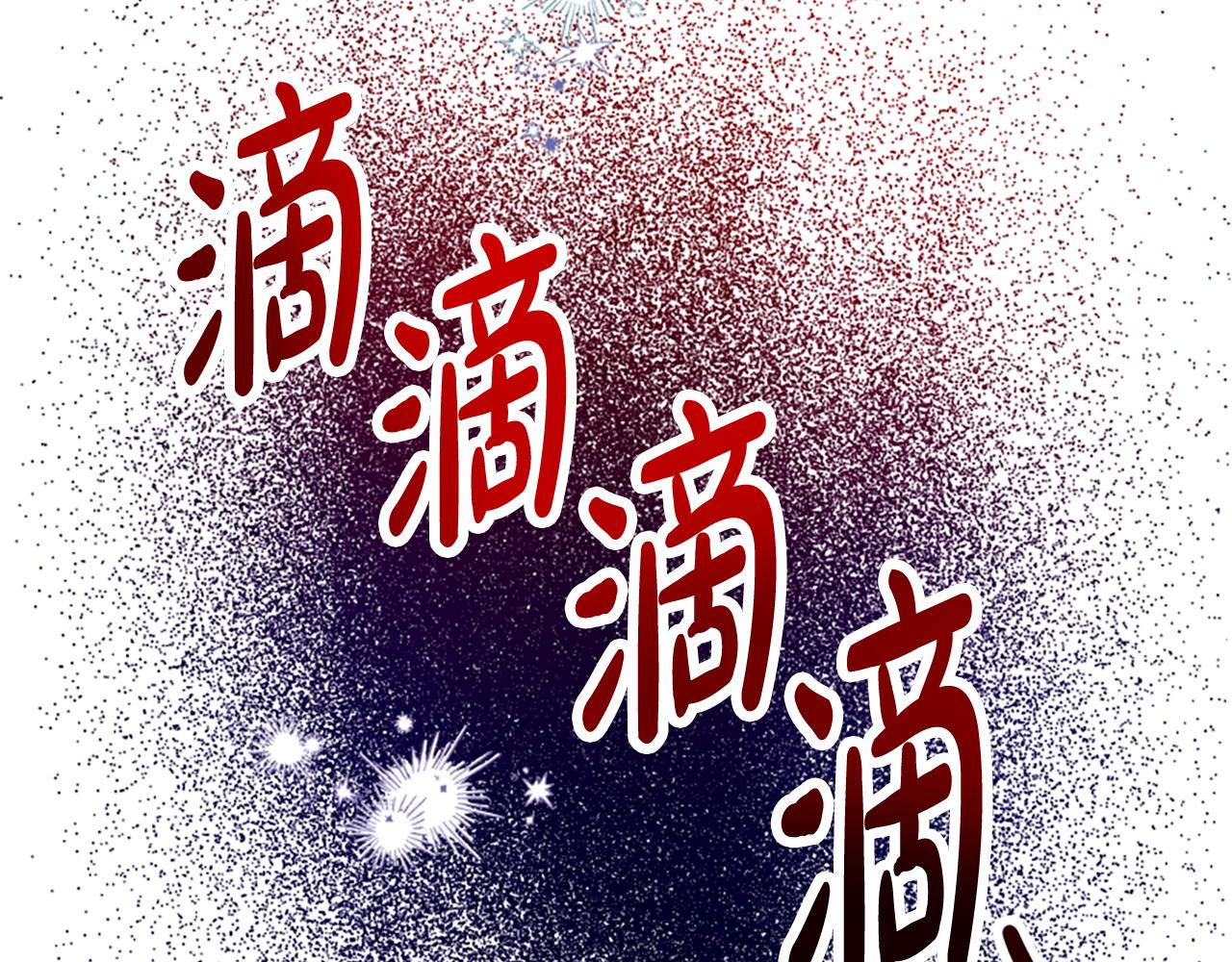 第47话 怎么是你56