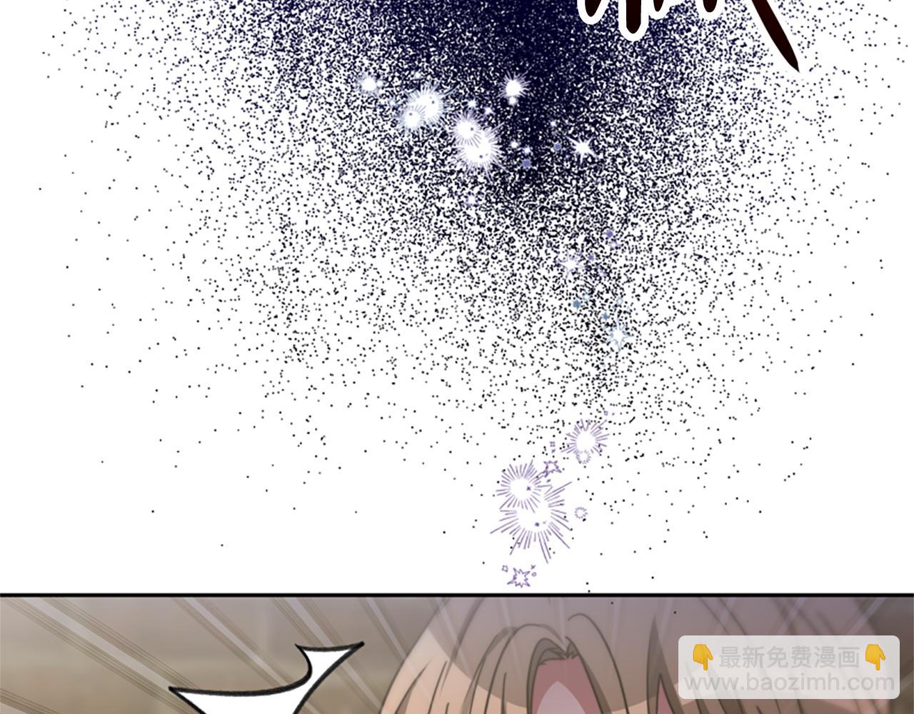 第47话 怎么是你57