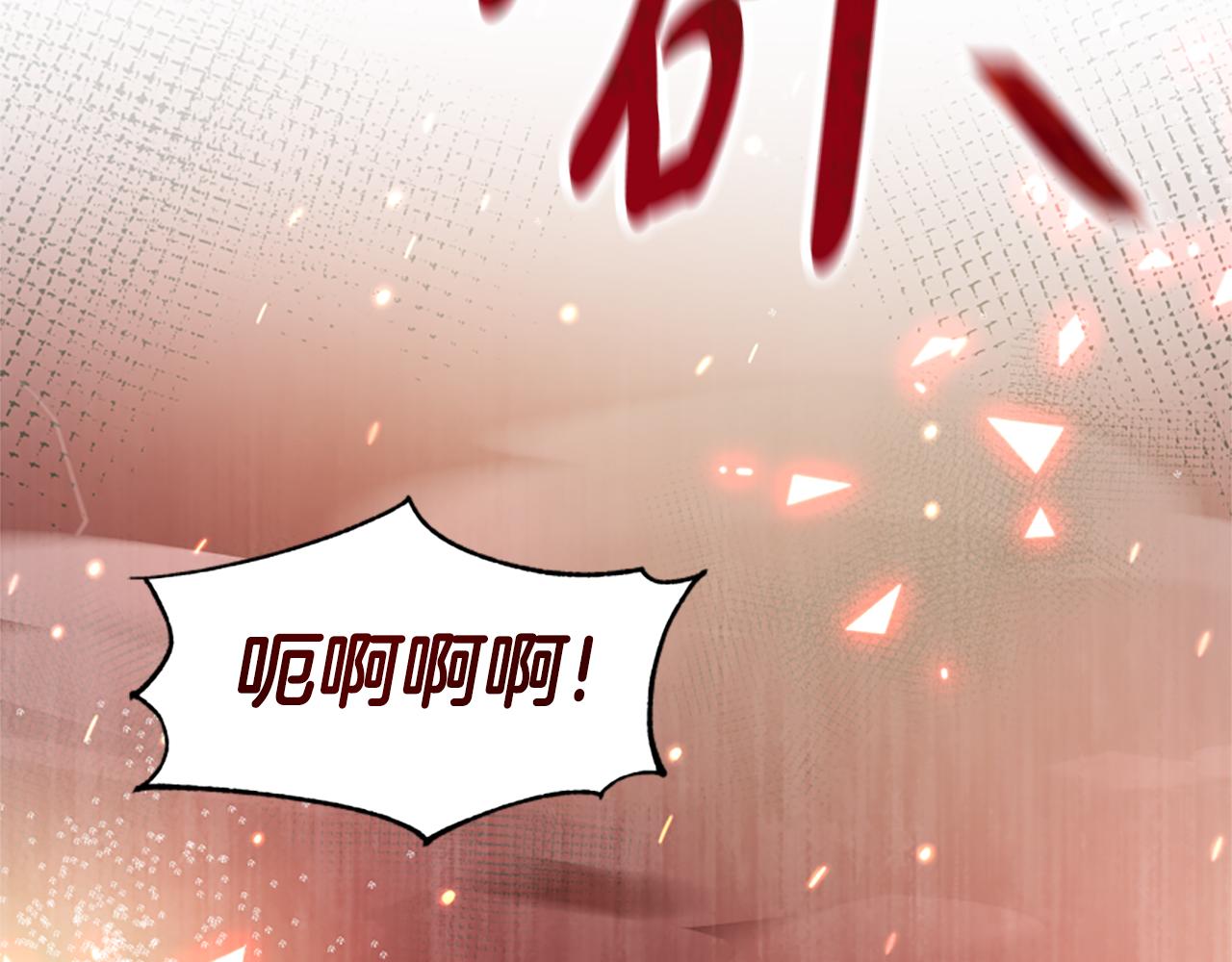 第47话 怎么是你61