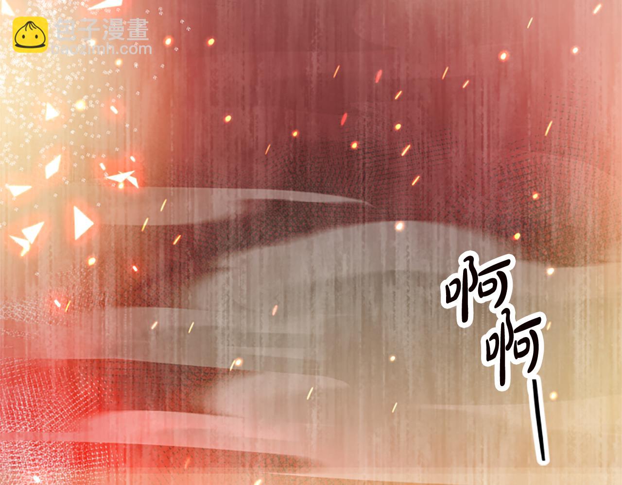 第47话 怎么是你62