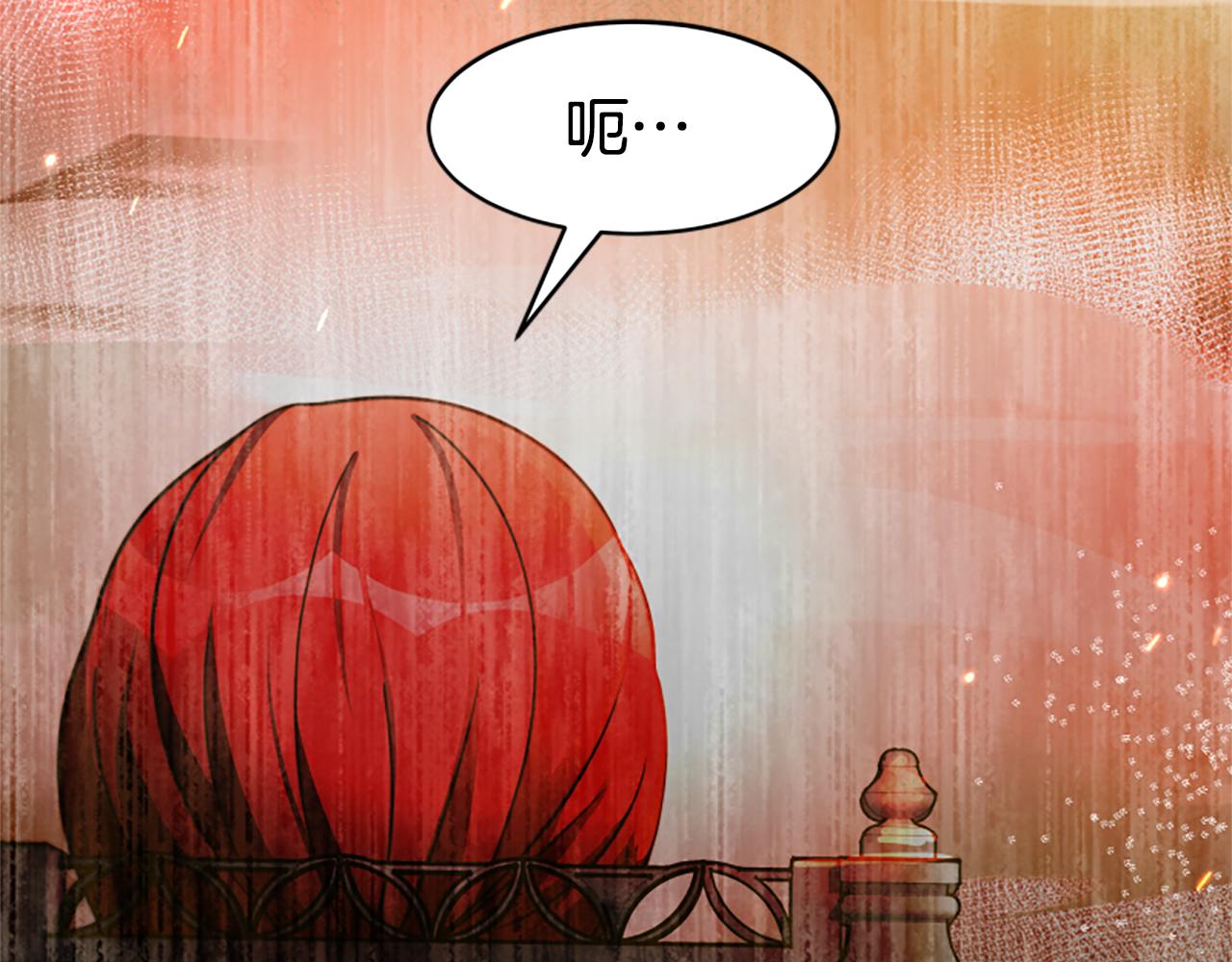 第47话 怎么是你63