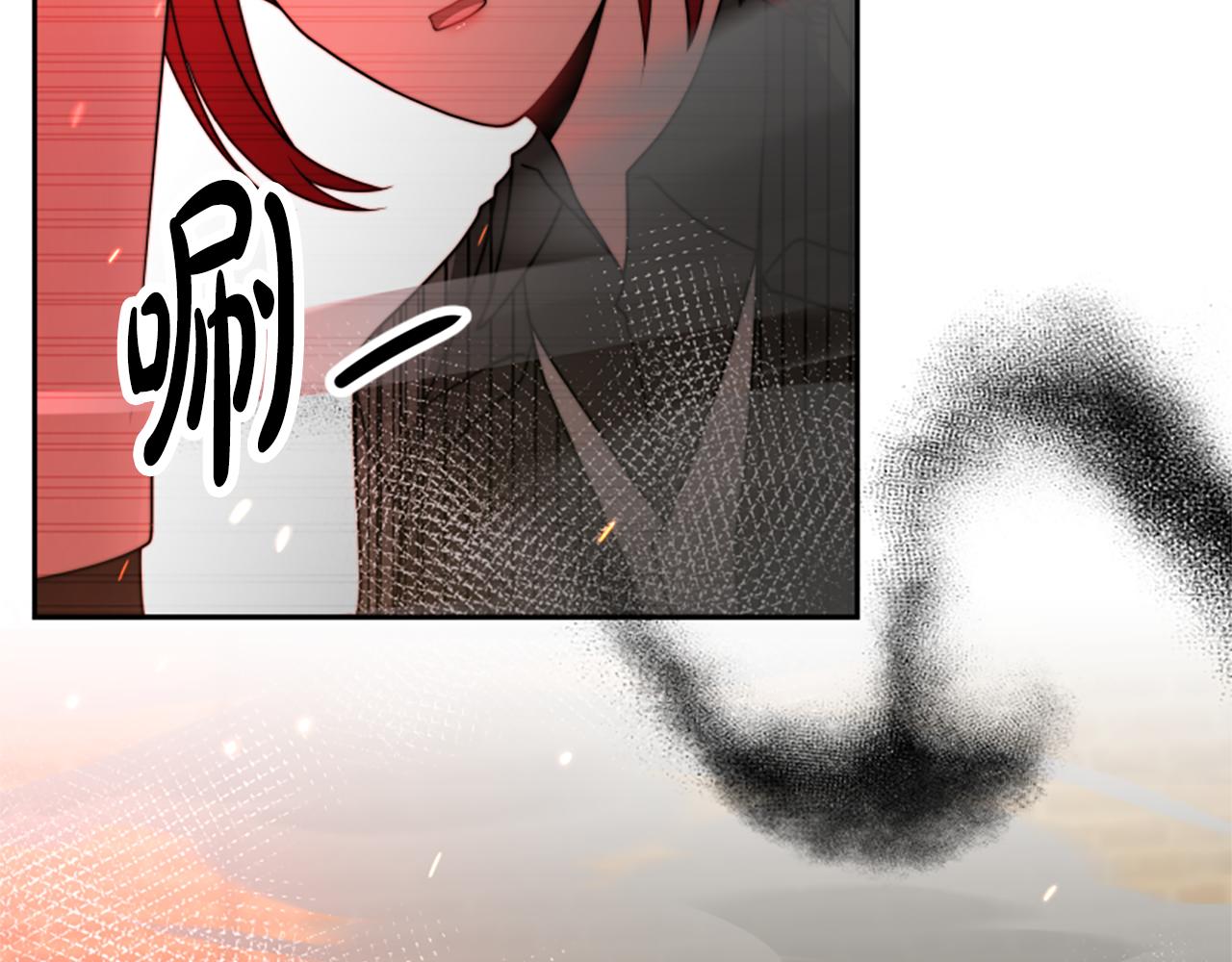 第47话 怎么是你70