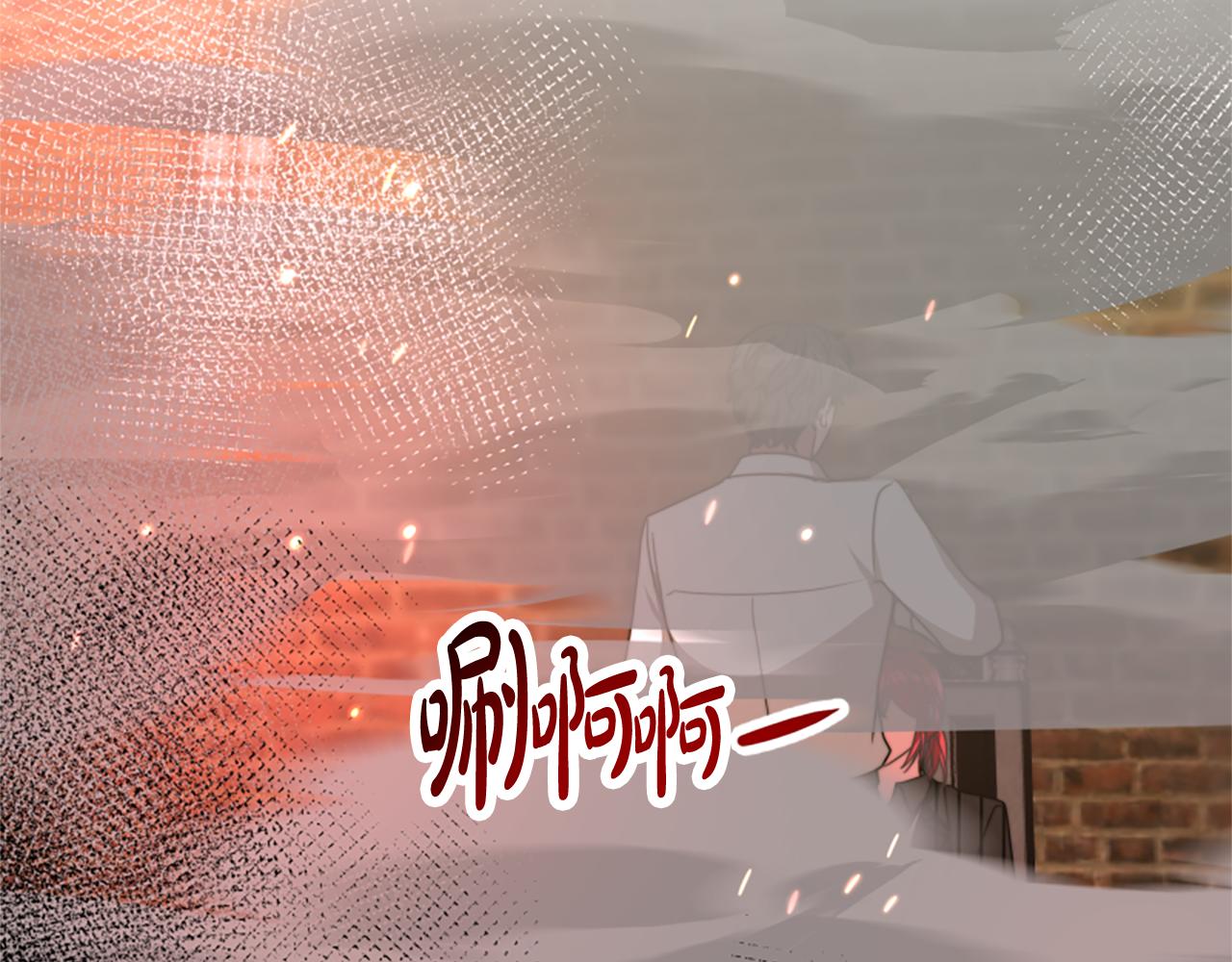 第47话 怎么是你71