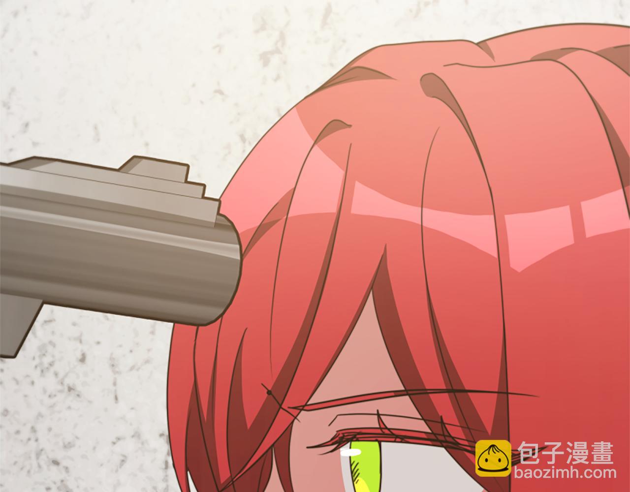 第47话 怎么是你9