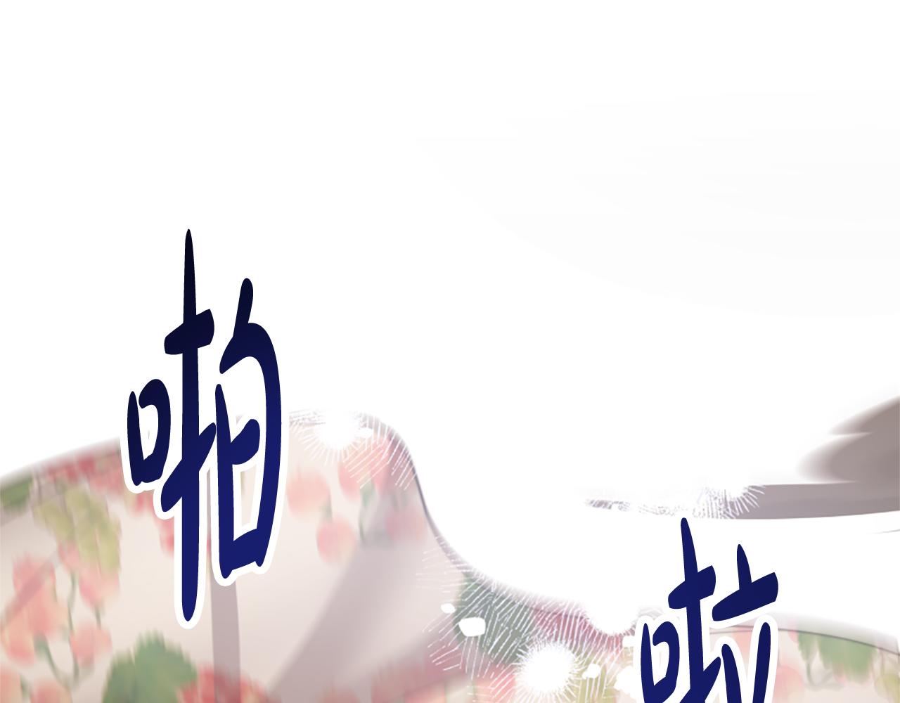 第47话 怎么是你93