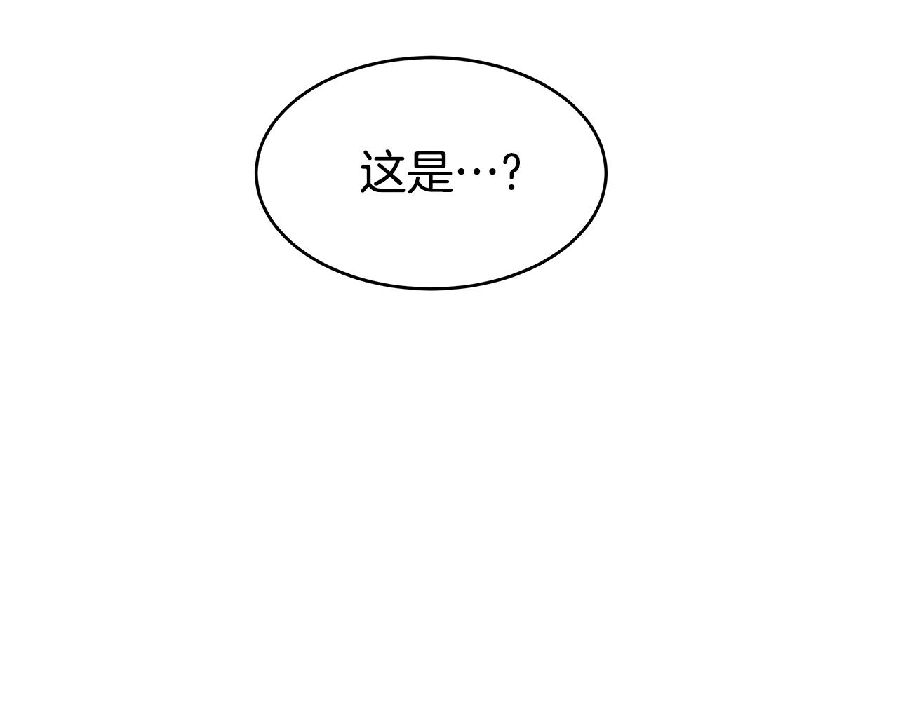 第50话 白龙蛋108