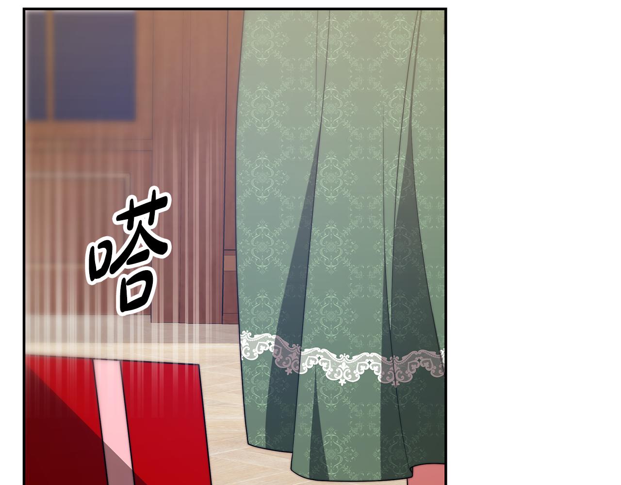 第50话 白龙蛋109