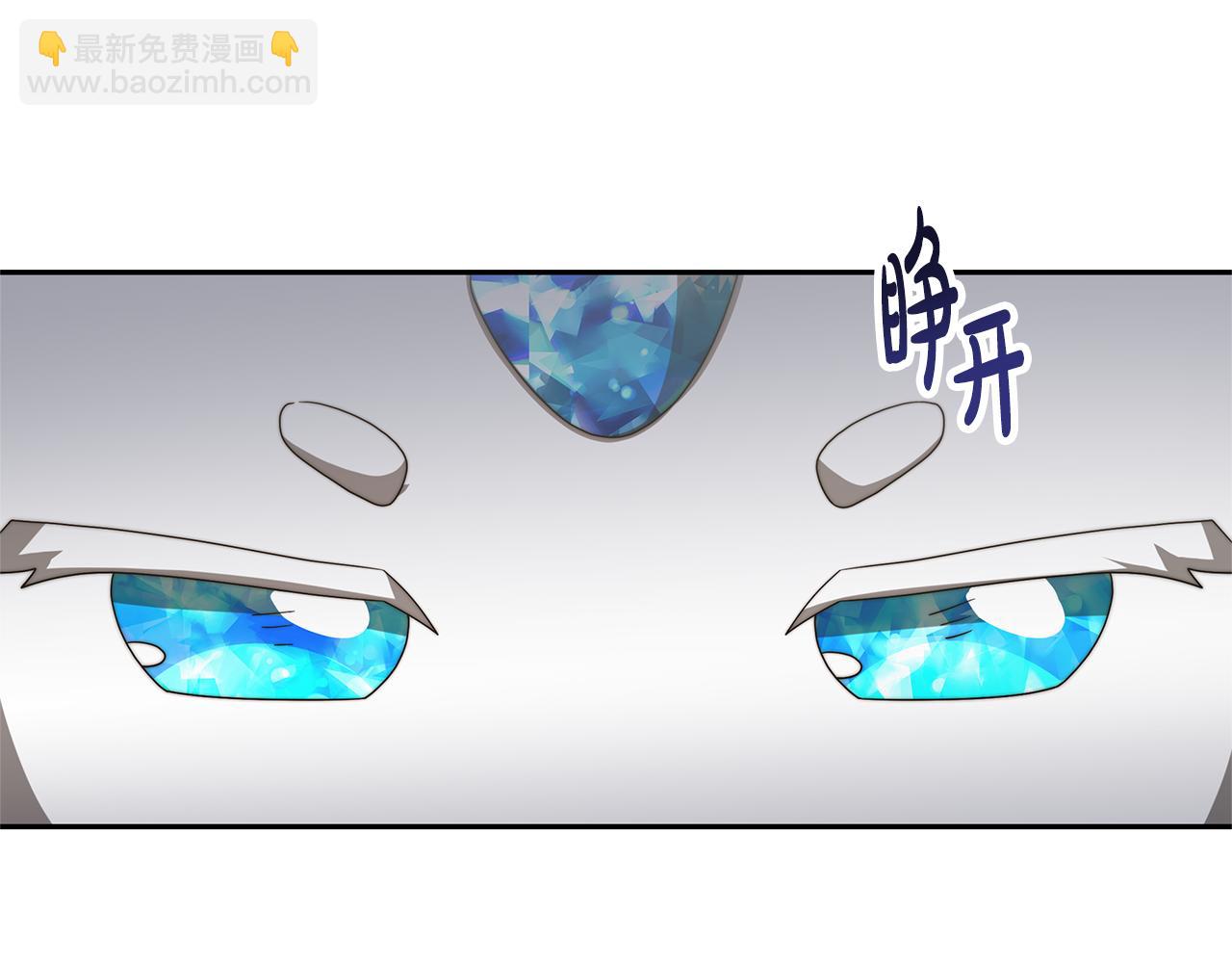第50话 白龙蛋143