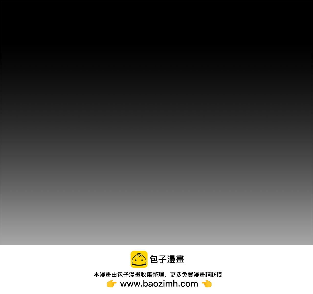 第50话 白龙蛋161