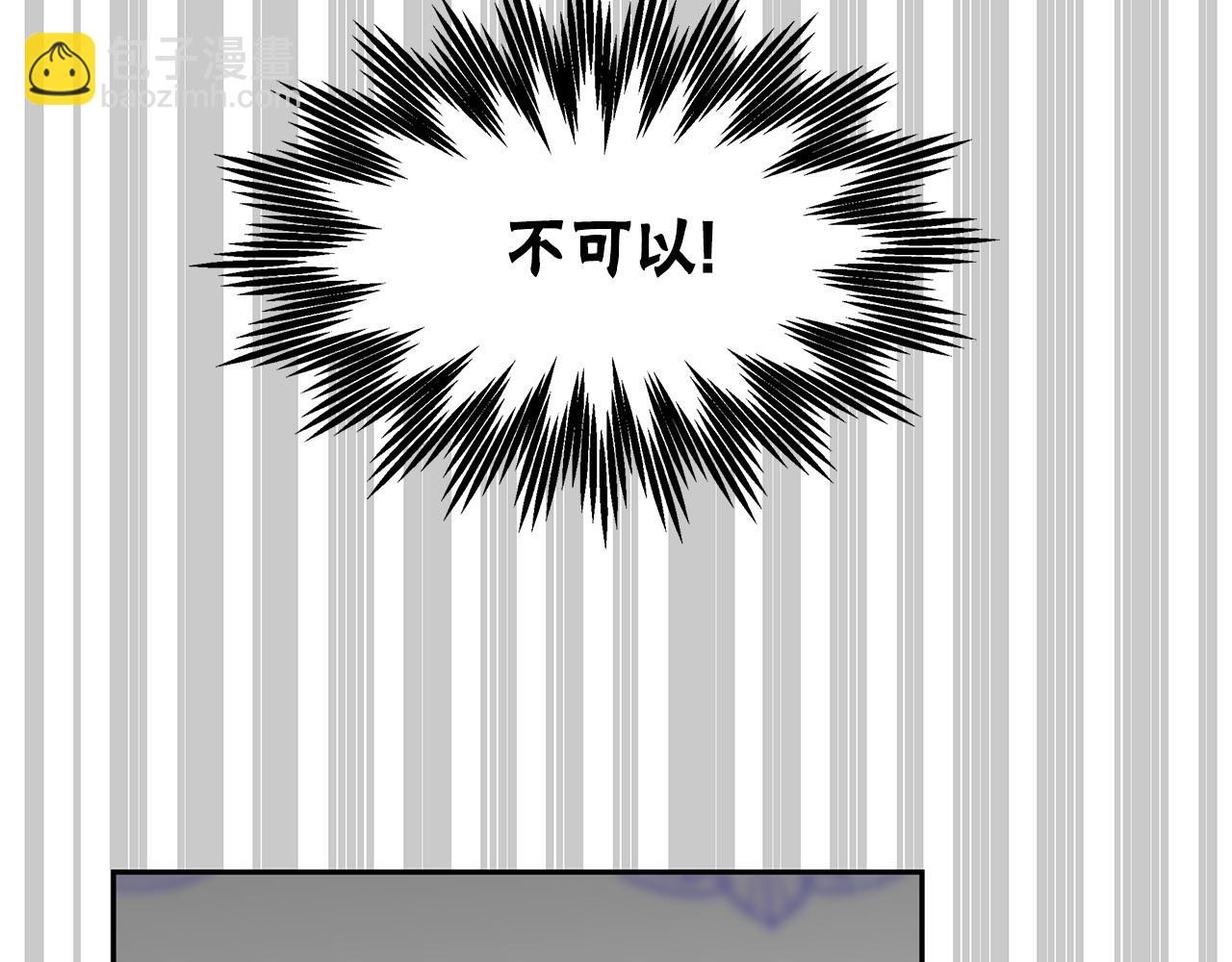 第50话 白龙蛋187