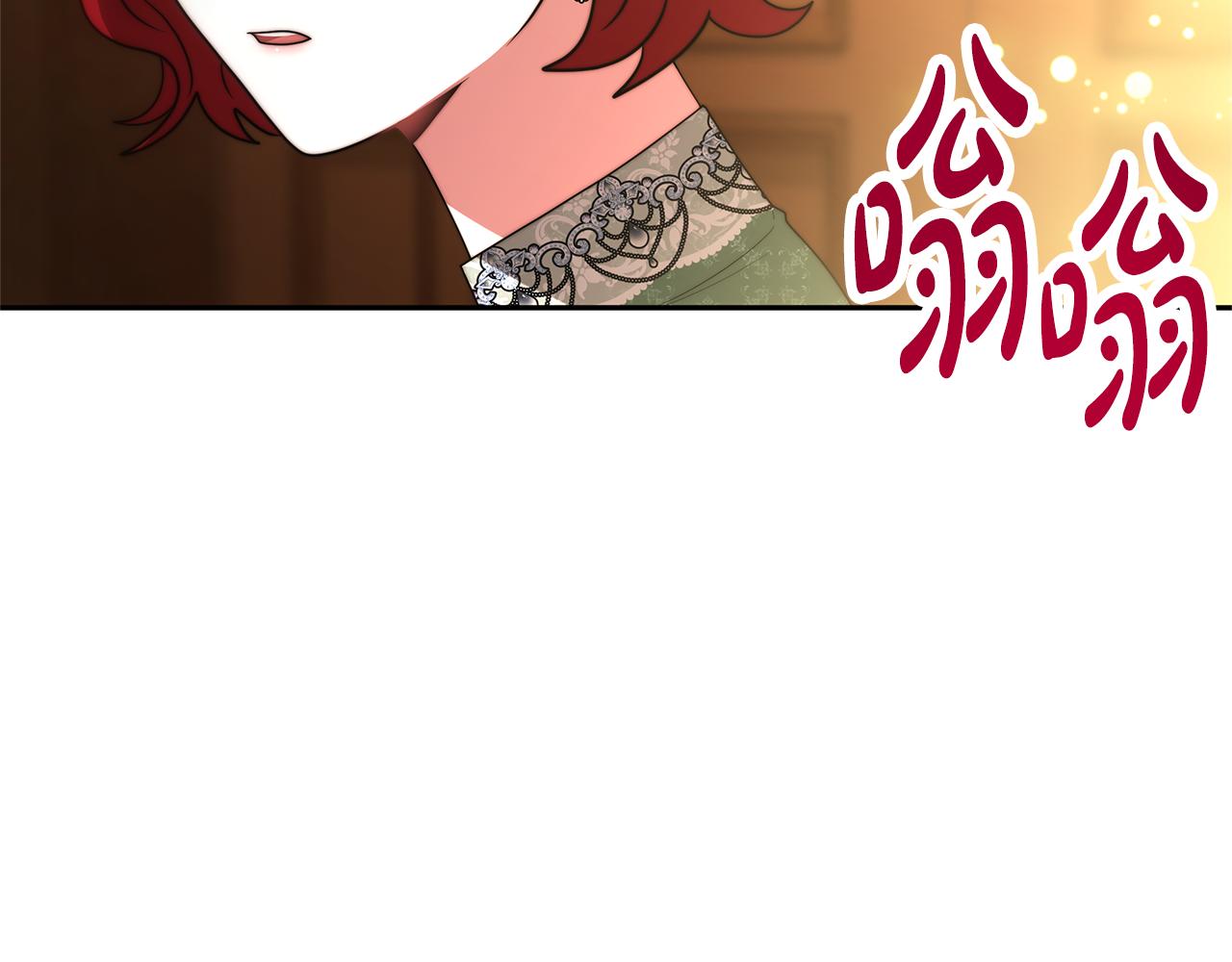 第50话 白龙蛋195