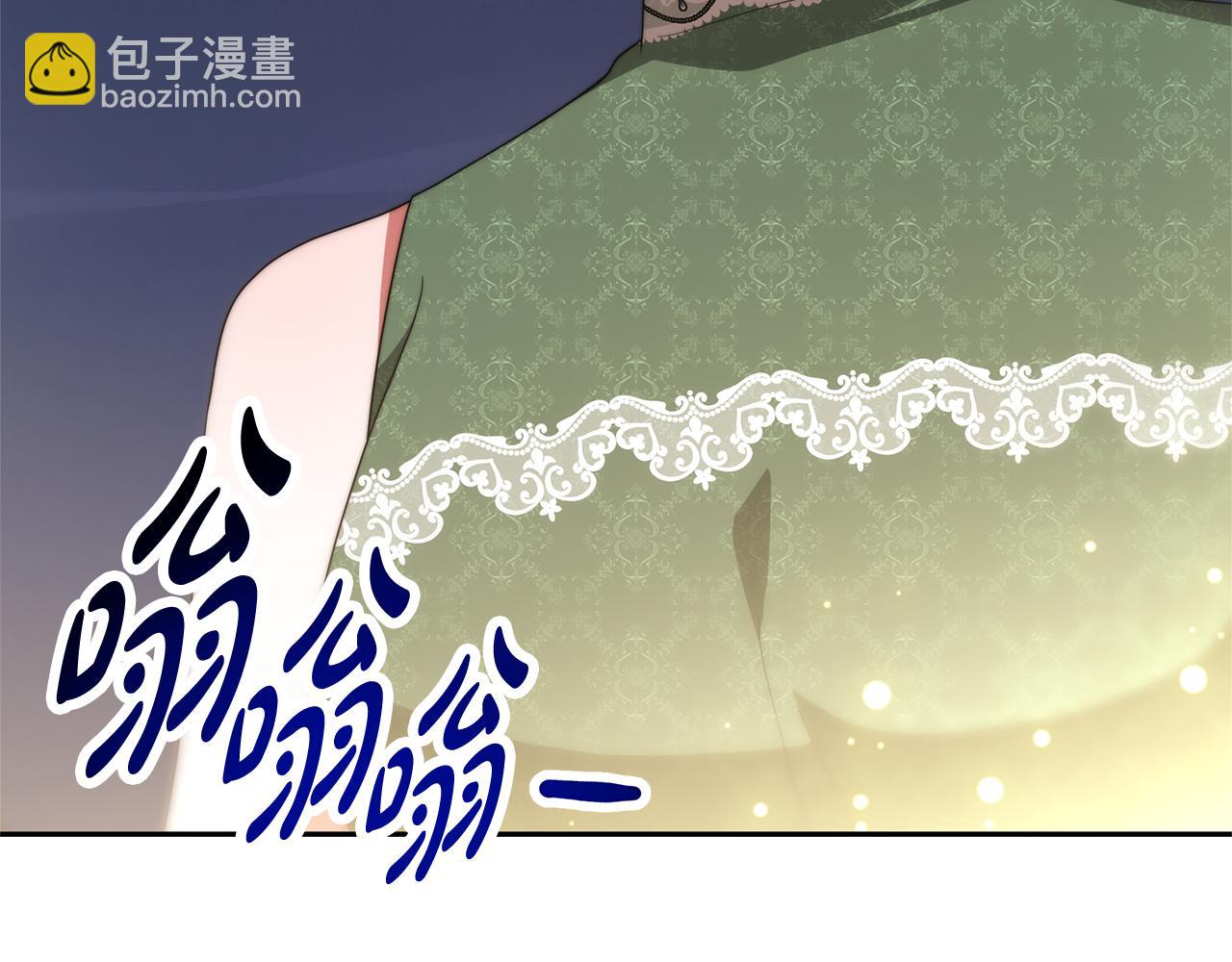 第50话 白龙蛋210