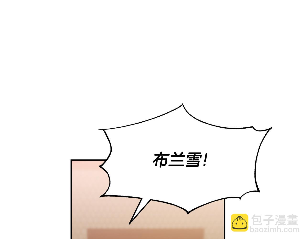 第50话 白龙蛋65