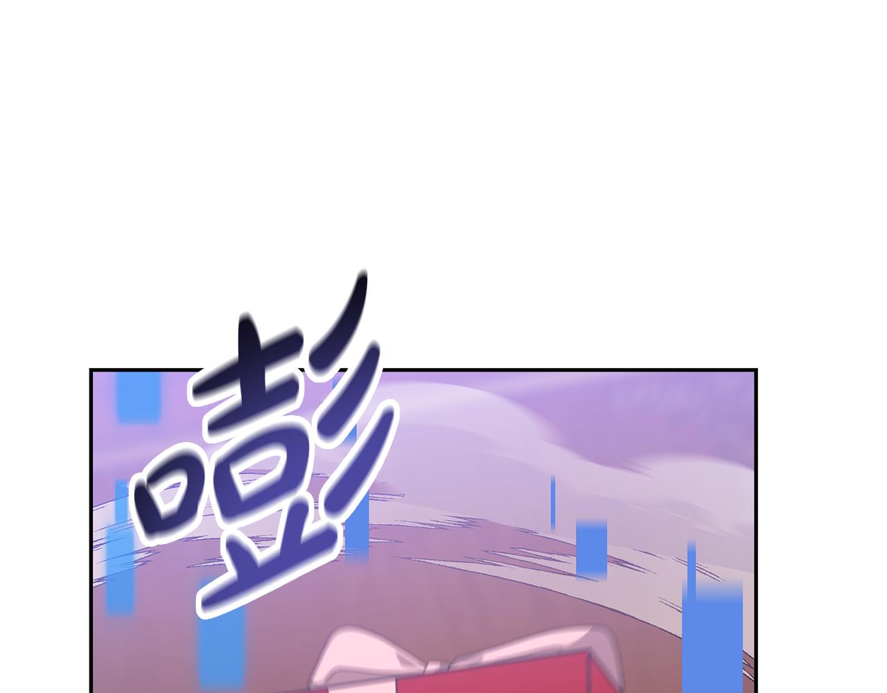 第50话 白龙蛋88