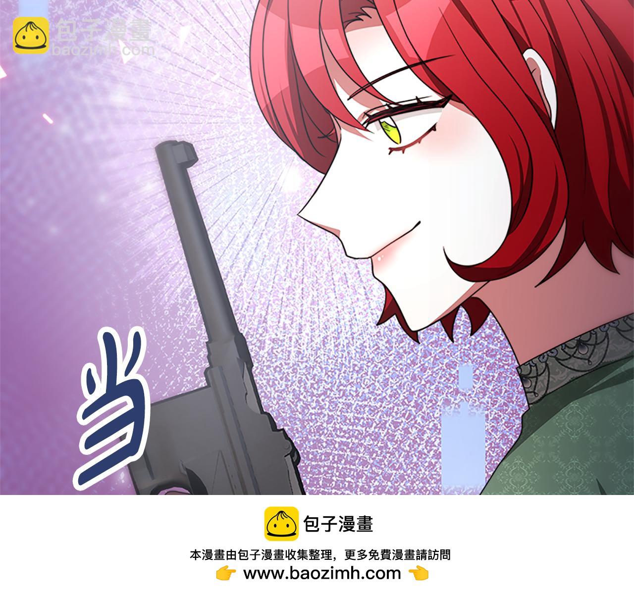 第52话 求你帮帮我107