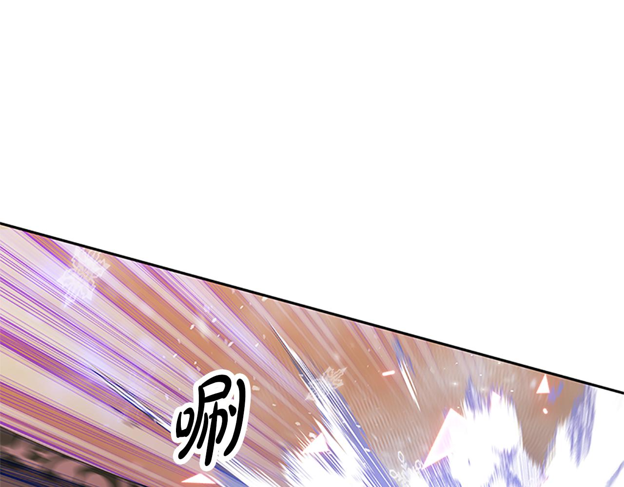 第52话 求你帮帮我111