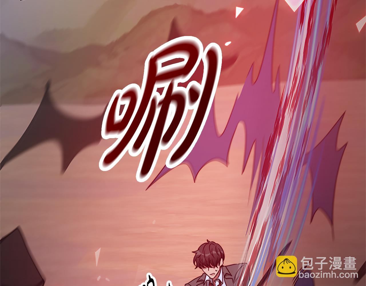 第52话 求你帮帮我150