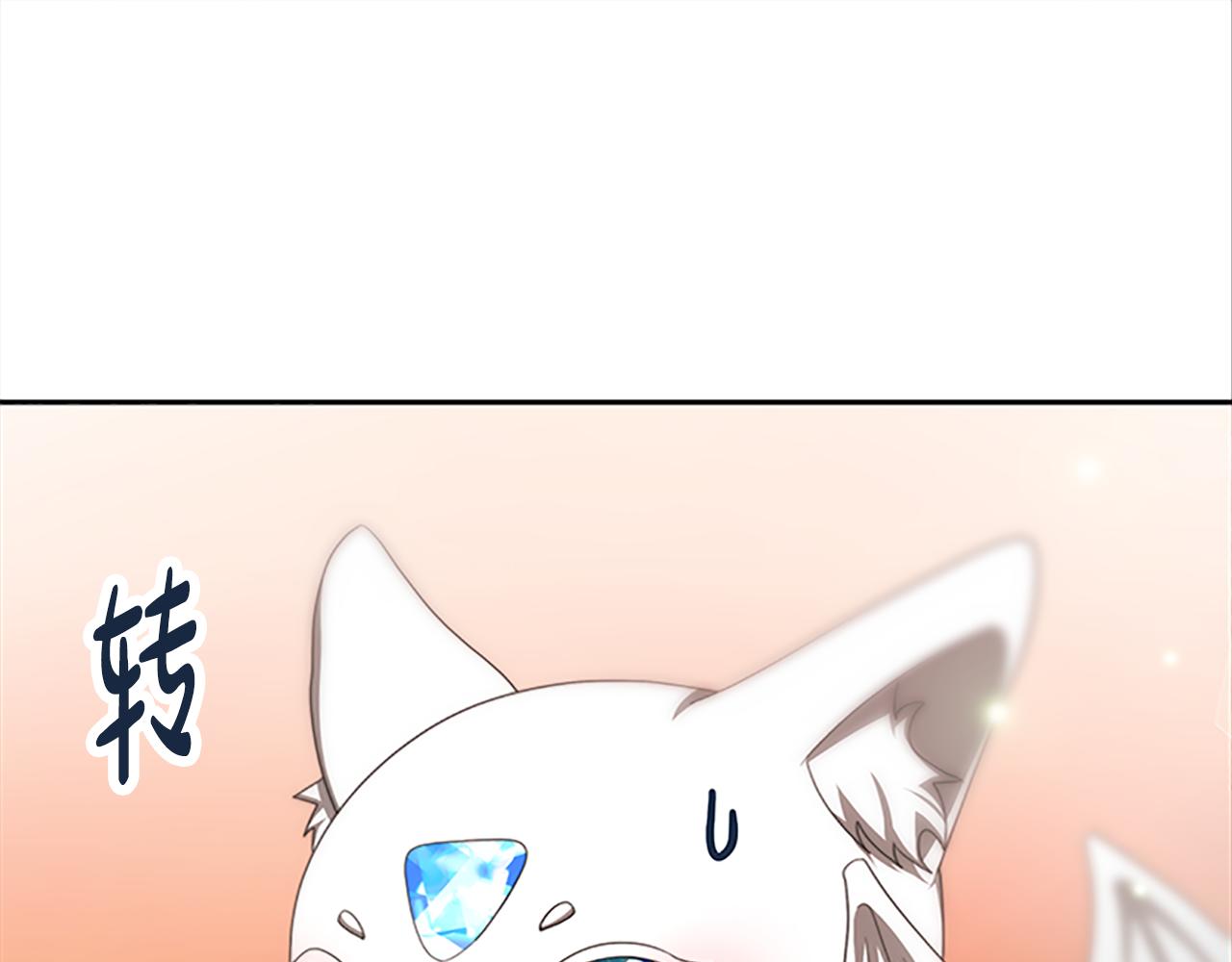 第52话 求你帮帮我156