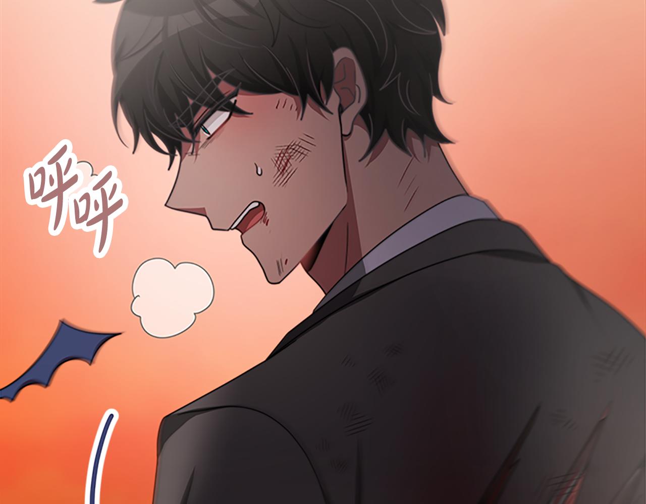 第52话 求你帮帮我163