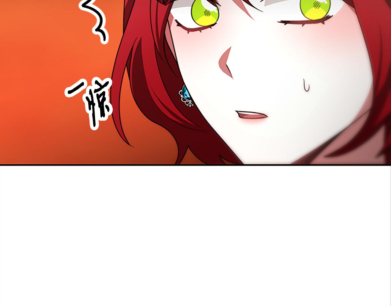 第52话 求你帮帮我166