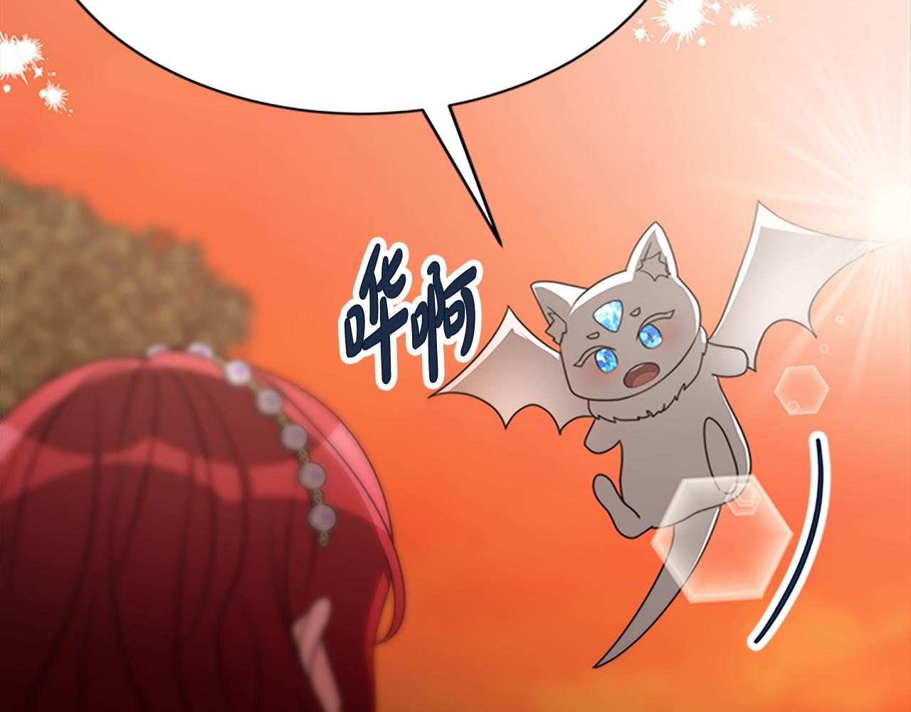 第52话 求你帮帮我173