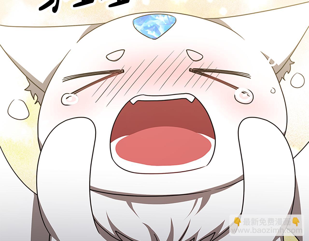 第52话 求你帮帮我193