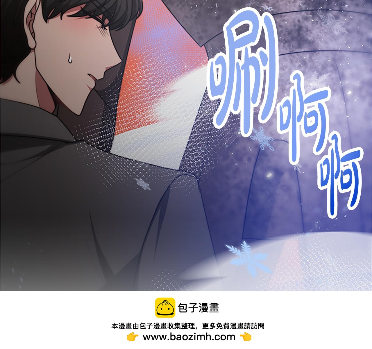 第52话 求你帮帮我215
